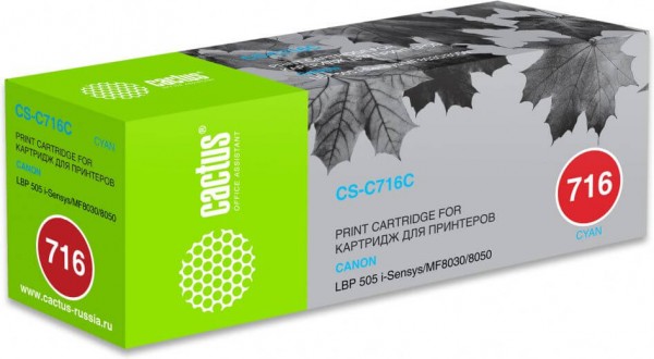 Картридж Cactus 716C (CS-C716C) для принтеров Canon i-Sensys MF8030/ MF8030cn/ MF8050/ LBP 5050 голубой 1500 страниц