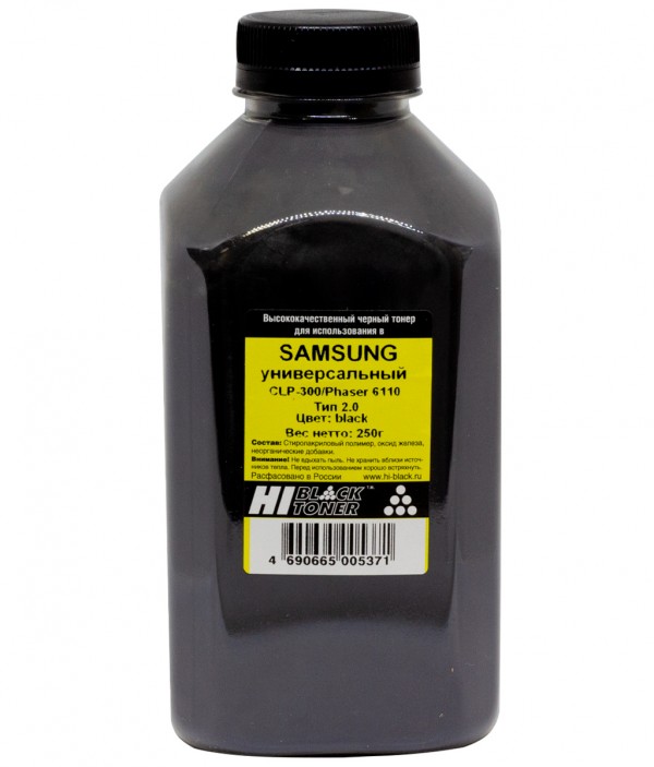Тонер Hi-Black Универсальный для Samsung CLP-300/ Phaser 6110, Тип 2.0, Black, 250 г, банка
