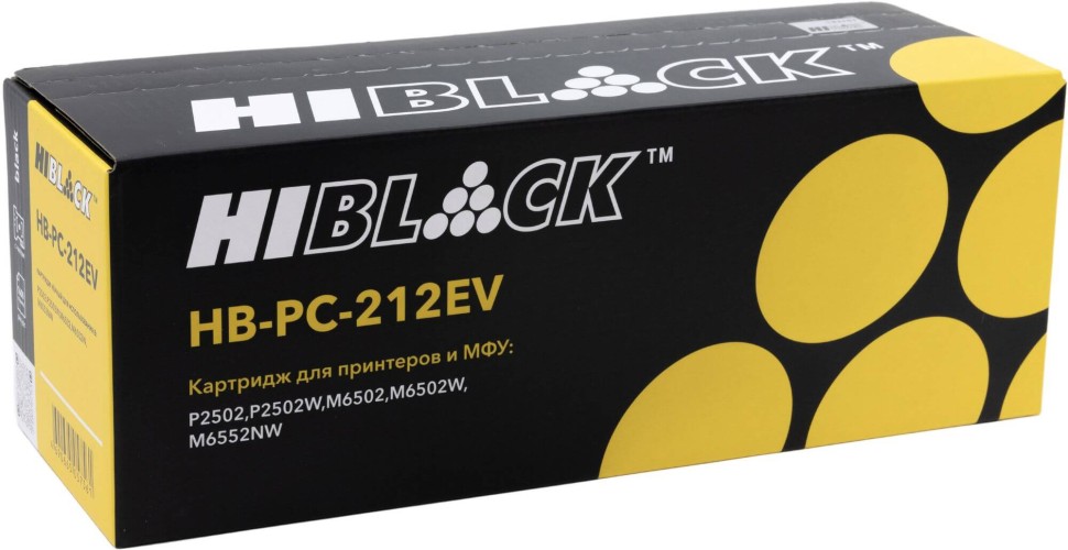 Картридж Hi-Black PC-212EV (HB-PC-212EV) для Pantum P2502/ P2502W/ M6502/ M6502W/ M6552NW, 1,6К