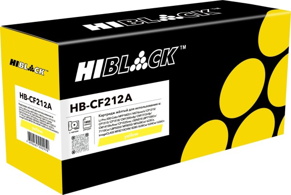 Картридж Hi-Black (HB-CF212A) для HP CLJ Pro 200 M251/ MFPM276, №131A, Y, 1,8K