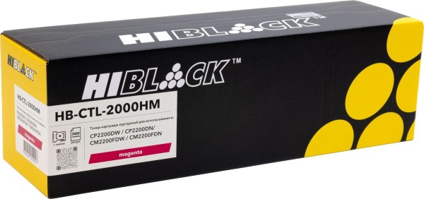 Картридж Hi-Black CTL-2000HM (HB-CTL-2000HM) Magenta для Pantum CP2200DW/ CP2200DN/ CM2200FDW/ CM2200FDN, пурпурный, 3500 стр.
