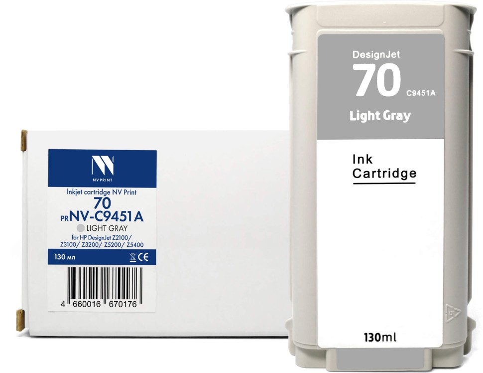 Картридж NV Print №70 (NV-C9451A) Light Gray для HP DesignJet Z2100/ Z3100/ Z3200, светло-серый, 130мл