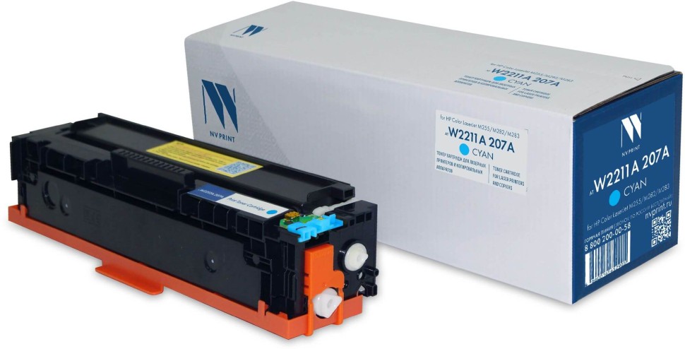 Картридж NV Print W2211A 207A (NV-W2211A-207A-C) Cyan до версии fw20220729 для HP Color LaserJet M255/ M282/ M283, голубой, 1250 стр.