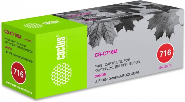 Картридж Cactus 716M (CS-C716M) для принтеров Canon i-Sensys MF8030/ MF8030cn/ MF8050/ LBP 5050 пурпурный 1500 страниц