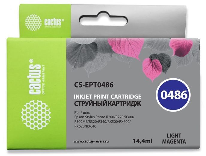 Картридж струйный Cactus CS-EPT0486 светло-пурпурный (14.4мл) для Epson Stylus Photo R200/R220/R300/R320/R340/RX500/RX600/RX620/RX640