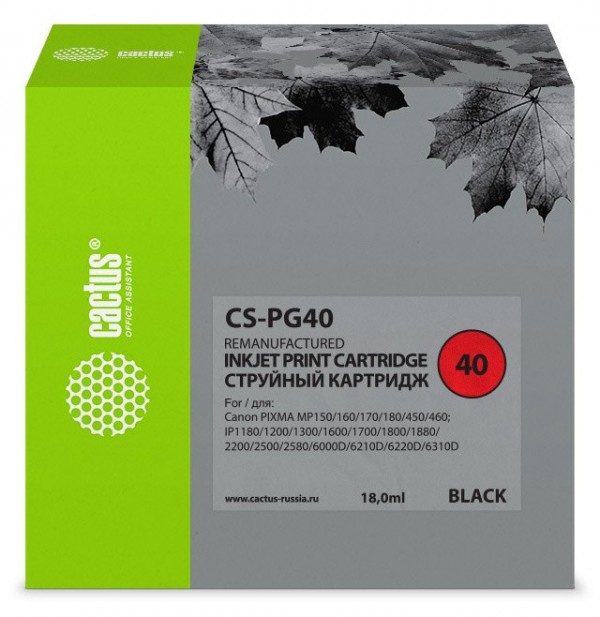 Картридж Cactus PG-40 (CS-PG40) Black (с чипом) для Canon Pixma MP150/ MP160/ MP170, iP1200/ iP1300/ iP1600, чёрный (18мл)