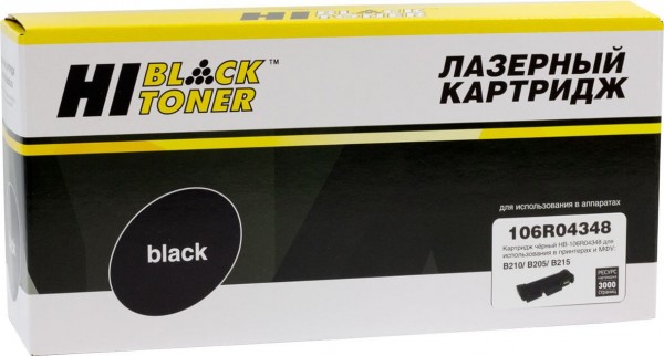 Тонер-картридж Hi-Black (HB-106R04348) для Xerox B205/ B210/ B215, 3K без чипа