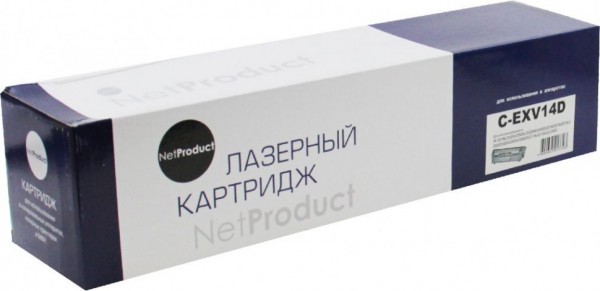 Драм-юнит NetProduct (N-C-EXV14D/ NPG-28/ GPR-18) для Canon iR 2016/ 2020/ 2320, 45K