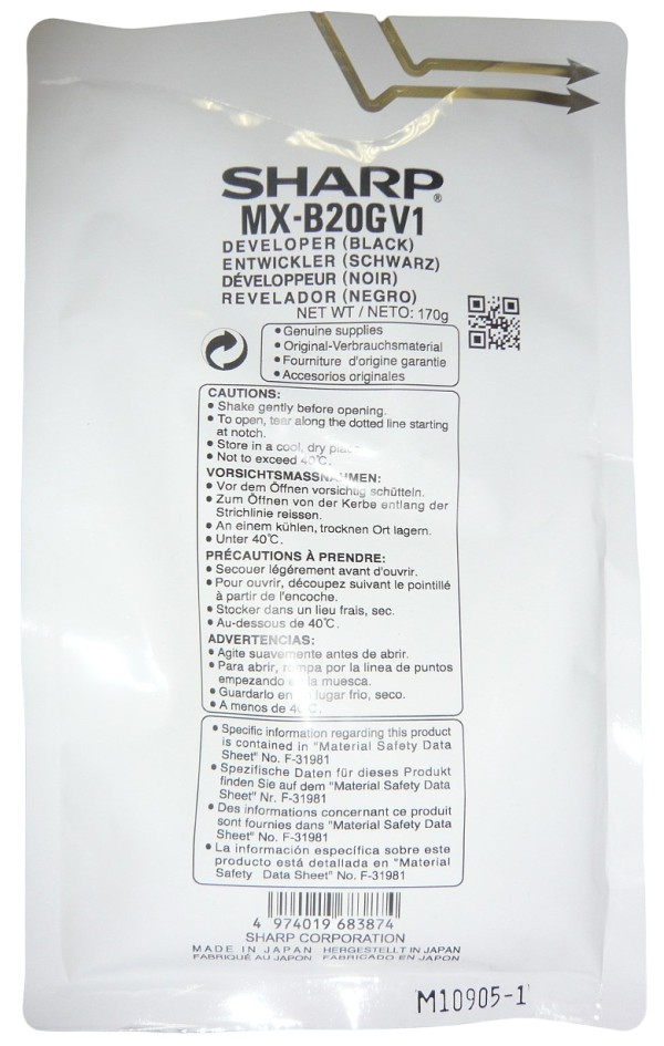Девелопер Sharp (MX-B20GV1/MXB20GV1) оригинальный для Sharp MX-B200/ MX-B201D, чёрный, 25000 стр.