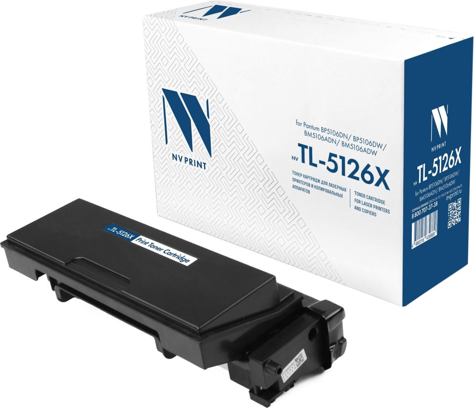 Картридж NV Print TL-5126X (NV-TL-5126X) для Pantum BM5106/ BP5106, чёрный, 15000 стр.