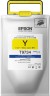 Чернила Epson C13T973400 (T9734 Yellow) XL оригинальные для Epson WorkForce WF-C869RDTWF, жёлтый, 192.4мл 