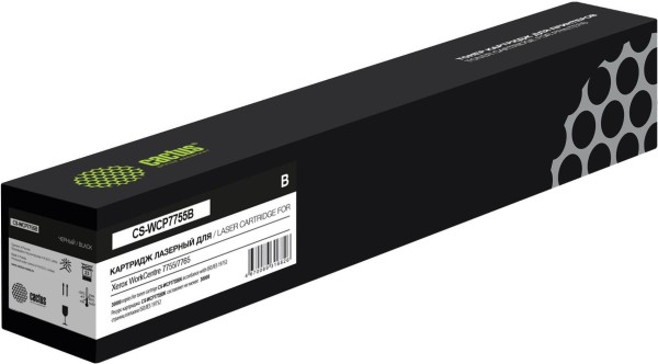 Картридж Cactus 006R1403 (CS-WCP7755B) Black для Xerox WorkCentre 7655/ 7665/ 7755/ 7765/ 7775, чёрный, 30000 стр.