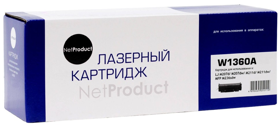 Картридж NetProduct W1360A (N-W1360A) (с чипом) для HP LaserJet M211/ MFP M236, 1150 стр.