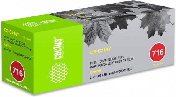 Картридж Cactus 716Y (CS-C716Y) для принтеров Canon i-Sensys MF8030/ MF8030cn/ MF8050/ LBP 5050 желтый 1500 страниц