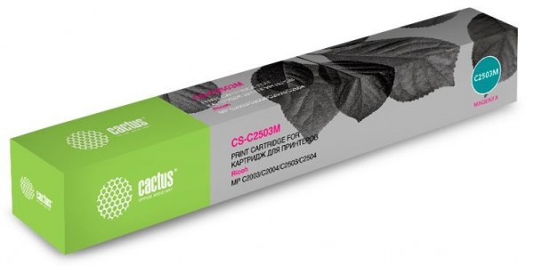 Картридж лазерный Cactus CS-C2503M пурпурный (9500стр.) для Ricoh Aficio MP C2003SP/C2004ASP/C2011SP