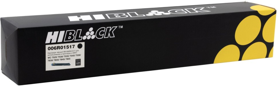Картридж Hi-Black 006R01517 (HB-006R01517) Black для Xerox WorkCentre 7525/ 7530/ 7535/ 7545/ 7556/ 7830/ 7835, чёрный, 26000 стр.