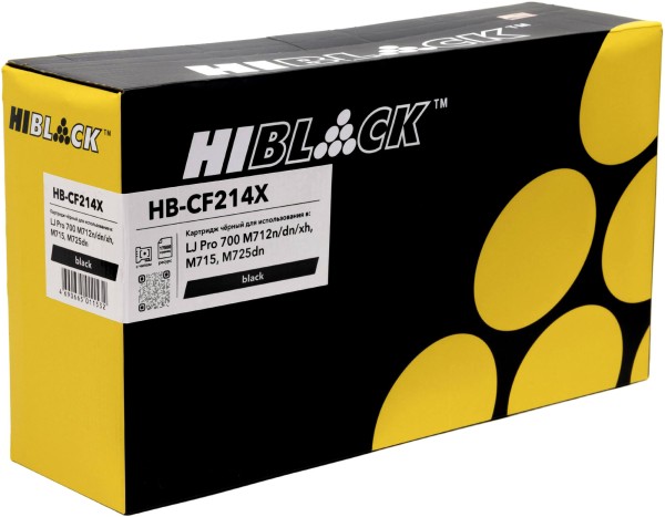 Картридж Hi-Black CF214X (HB-CF214X) (с чипом) для HP LJ Pro 700 M712n/ dn/ xh/ M715/ M725dn, увеличенный, 17,5K