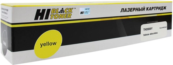 Картридж Hi-Black (HB-TK-8505Y) для Kyocera-Mita TASKalfa 4550ci/ 4551/ 5550, Y, 20K