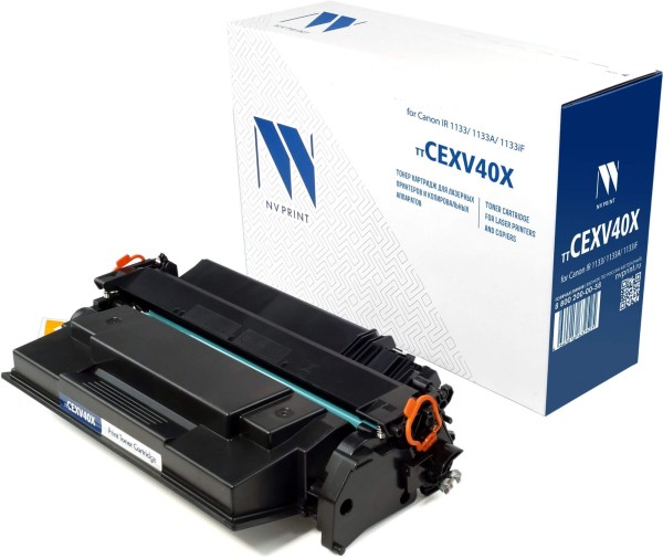 Картридж NV Print C-EXV40 (NV-C-EXV40X) для Canon imageRUNNER 1133/ 1133A/ 1133IF, 6000 стр.