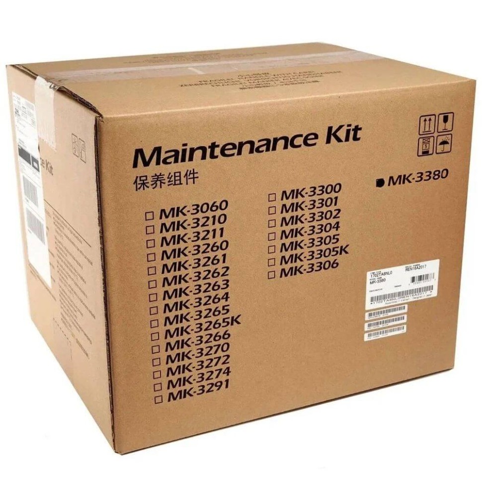 Ремкомплект Kyocera MK-3380 (170C0T8NL0) оригинальный для Kyocera Ecosys PA5000x/ PA5500x/ PA6000x/ MA5500ifx/ MA6000ifx, 500000 стр.