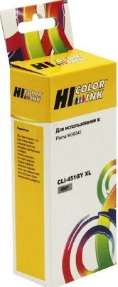 Картридж Hi-Black (HB-CLI-451XL-GY) для Canon PIXMA iP7240/ MG6340/ MG5440, GY
