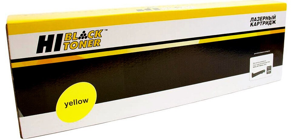 Картридж Hi-Black W2132X (HB-W2132X) Yellow (с чипом) для HP Color LaserJet Enterprise 5700dn/ 6700dn/ 5800zf/ 6701dn/ 6800, жёлтый, увеличенный, 6000 стр.