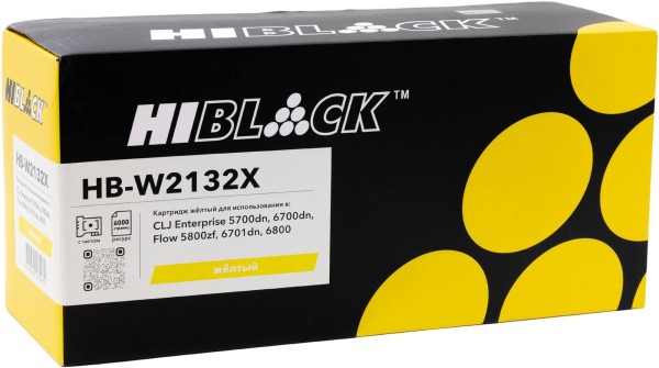Картридж Hi-Black W2132X (HB-W2132X) Yellow (с чипом) для HP Color LaserJet Enterprise 5700dn/ 6700dn/ 5800zf/ 6701dn/ 6800, жёлтый, увеличенный, 6000 стр.