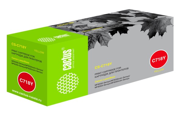 Картридж Cactus 718Y (CS-C718Y) для принтеров Canon LaserBase MF8330i-Sensys/ MF8330cdni-Sensys/ MF8350i-Sensys/ MF8350cdni-Sensys; LBP7200i-Sensys/ 7200cdni-Sensys желтый 2900 страниц