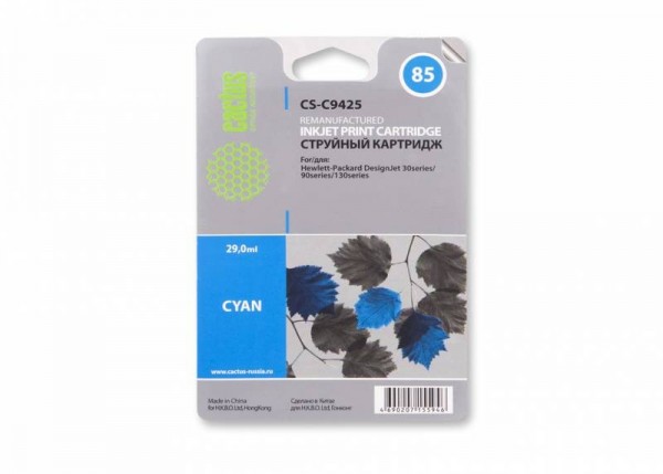 Картридж струйный Cactus CS-C9425 №85 голубой (29мл) для HP DJ 30/130