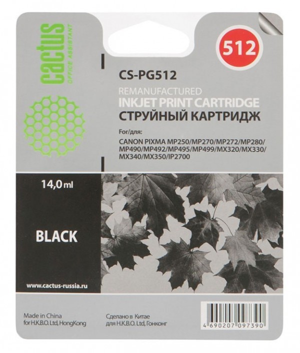 Картридж струйный Cactus CS-PG512 черный (14мл) для Canon Pixma iP2700/MP240/MP250/MP260/MP270/MP272/MP280/MP480/MP490/MP492/MP495/MX320/MX330/MX340/MX350