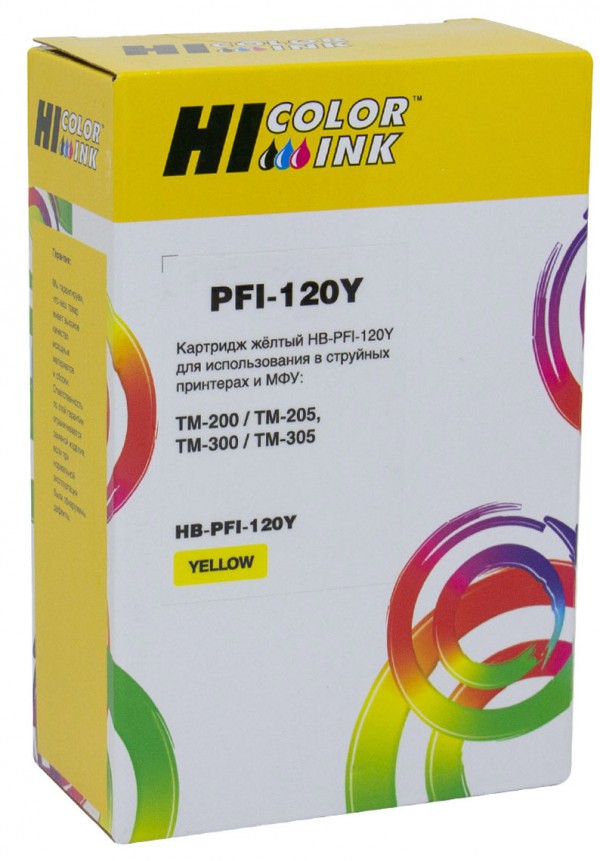 Картридж Hi-Black (HB-PFI-120Y) для Canon TM-200/205/300/305, Yellow