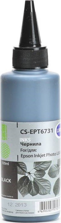 C13T67314A Чернила Cactus CS-EPT6731 для принтеров Epson L800 черный 100ml
