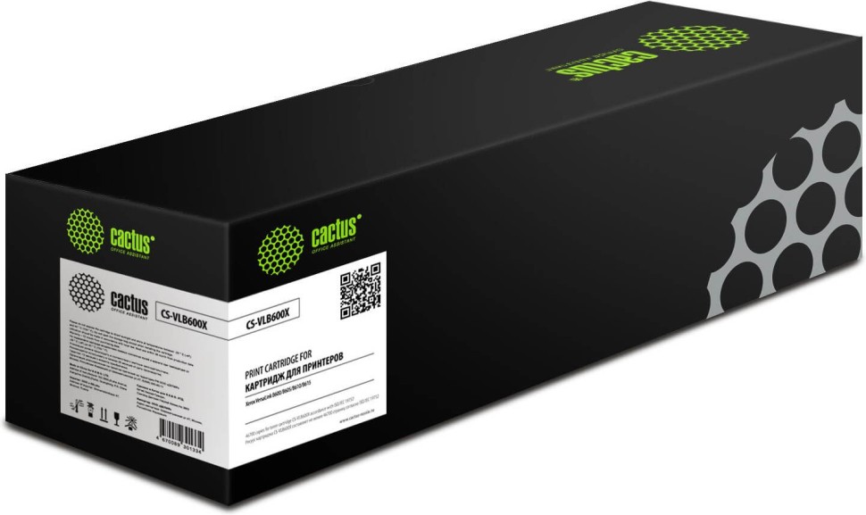 Картридж Cactus 106R03945 (CS-VLB600X) для Xerox VersaLink B600/ B605/ B610/ B615, увеличенный, 46700 стр.