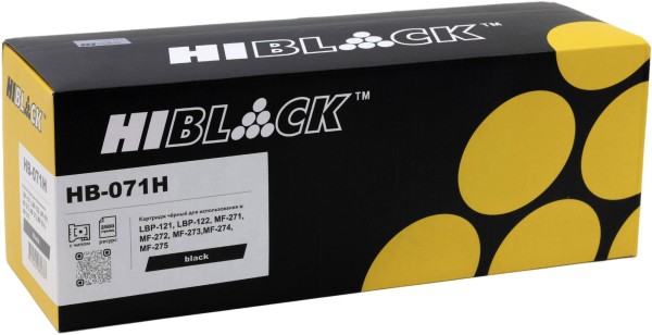 Картридж Hi-Black 071H (HB-071H) (с чипом) для Canon i-SENSYS LBP122dw/ MF272dw/ MF275dw, увеличенный, 2500 стр.