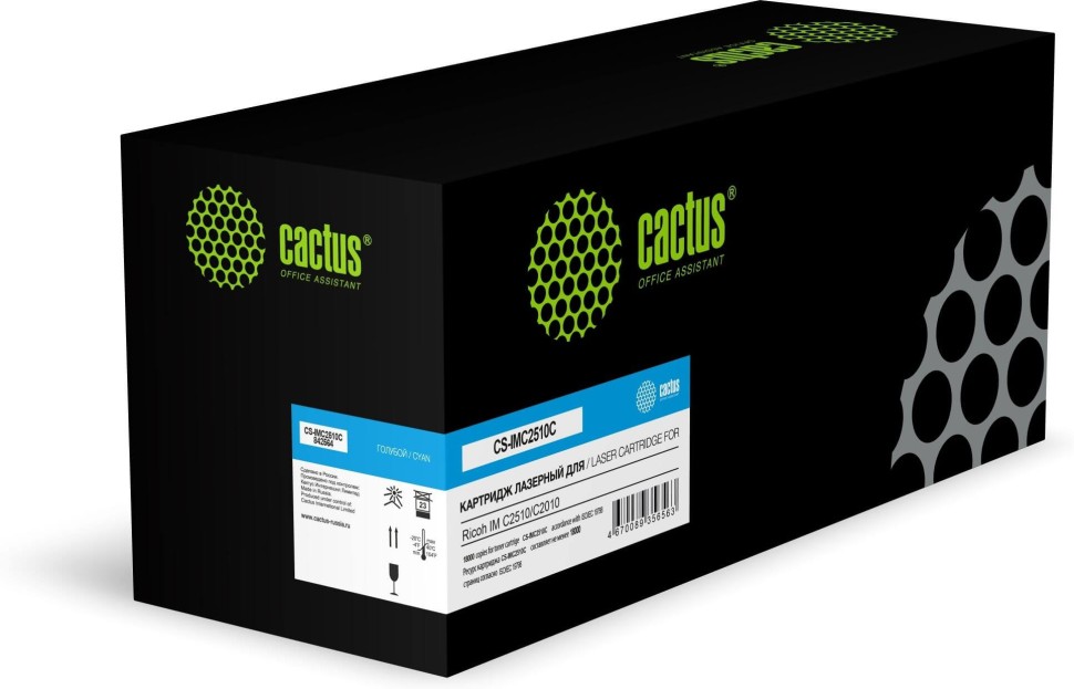 Картридж Cactus 842564 (CS-IMC2510C) Cyan (с чипом) для Ricoh IM C2510/ C2010, голубой, 18000 стр.