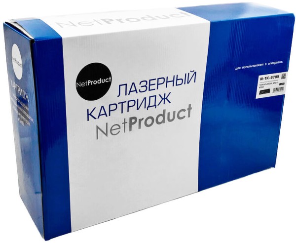 Тонер-картридж NetProduct TK-6705 (N-TK-6705) для Kyocera TASKalfa 6500i/ 6501i/ 8000i, 70000 стр.