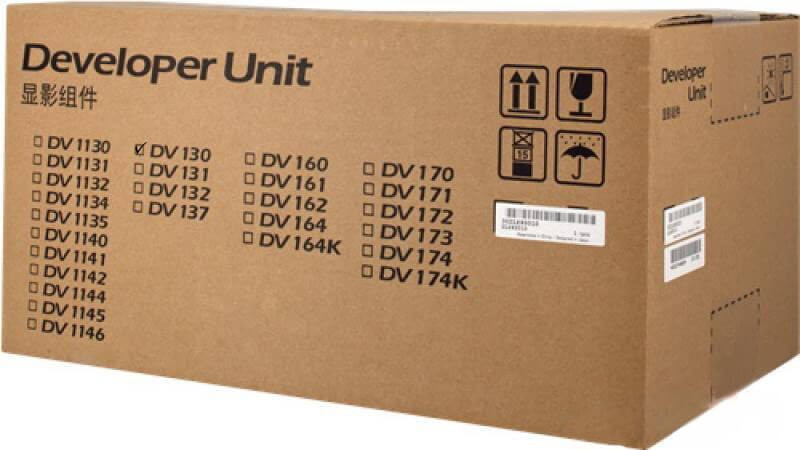 Блок проявки Kyocera DV-130 (302HS93021) оригинальный для принтера Kyocera FS-1300D/ 1350DN/ 1350DN/ 1028MFP/ 1128MFP (100 000 стр.)