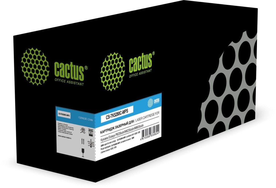 Картридж Cactus TK-5280C (CS-TK5280C-MPS) Cyan для Kyocera ECOSYS P6235cdn/ M6235cidn/ M6635cidn, голубой, увеличенный, 22000 стр.