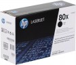 Картридж HP CF280X (80X) оригинальный для принтера HP LaserJet Pro 400 M401a/ M401d/ M401n/ M401dn/ M401dne/ M401dw/ 400 MFP M425dn/ M425dw black, 6900 страниц
