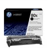 Картридж HP CF280X (80X) оригинальный для HP LaserJet Pro 400 M401/ 400 MFP M425, чёрный, увеличенный, 6900 страниц