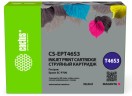 Картридж Cactus T46S3 (CS-EPT46S3) Magenta для Epson SureColor SC-P700, пурпурный, 30мл