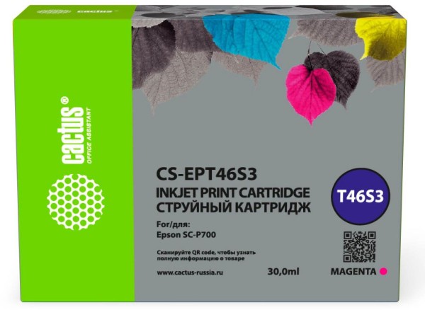 Картридж Cactus T46S3 (CS-EPT46S3) Magenta для Epson SureColor SC-P700, пурпурный, 30мл