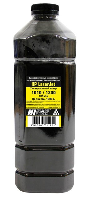 Тонер Hi-Black Универсальный для HP LJ 1010/ 1200, Тип 2.6, Black, 1 кг, канистра