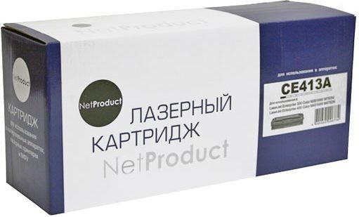 Картридж NetProduct (N-CE413A) для HP CLJ Pro300 Color M351/ M375/ Pro400 Color/ M451, M, 2,6K