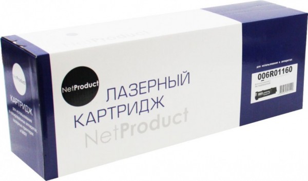 Тонер-картридж NetProduct (N-006R01160) для Xerox WC 5325/ 5330/ 5335, 30K