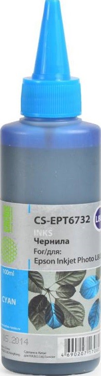 C13T67324A Чернила Cactus CS-EPT6732 для принтеров Epson L800 голубой 100ml