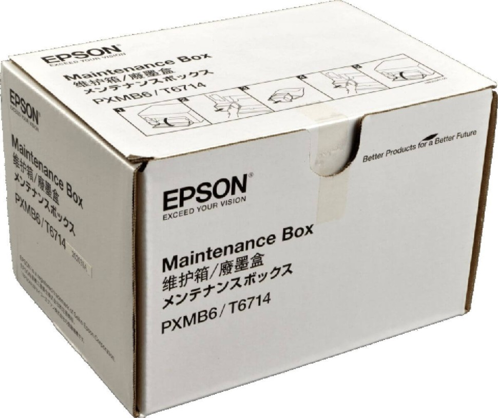 Ёмкость для отработанных чернил Epson T6714/ PXMB6 (C13T671400) оригинальная для Epson WorkForce Pro WF-C8190/ WF-C8610/ WF-C869/ WF-C878/ WF-C879, 80000 стр.