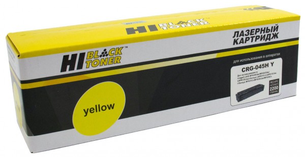 Картридж Hi-Black (HB-№045H Y) для Canon LBP-611/ 613/ MF631/ 633/ 635, Y, 2,2K
