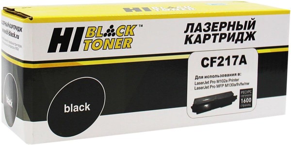 Картридж Hi-Black (HB-CF217A) для HP LJ Pro M102a/ MFP M130, 1,6K (с чипом)