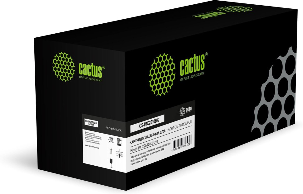 Картридж Cactus 842561 (CS-IMC2510BK) Black (с чипом) для Ricoh IM C2510/ C2010, чёрный, 30000 стр.